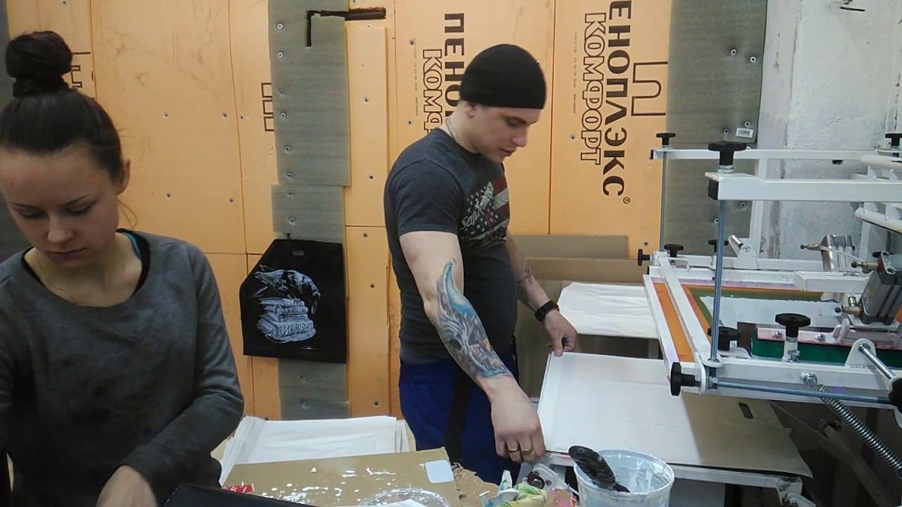 Печать ПЭ пакетов шелкухой. Роторная сушилка. смотреть онлайн