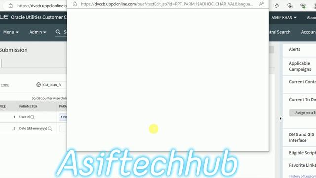 Uppcl Oracle. CCB कैशियर स्टेटमेंट पुराना कैसे निकाले смотреть онлайн