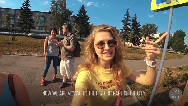 ПОЕХАВШАЯ/ Владимир. Нам негде жить. Владимирский централ. Часть 1/ Vladimir. Trip around Russia смотреть онлайн