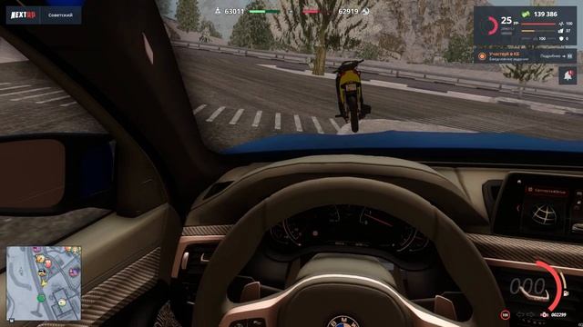 ОБЗОР МОЕЙ НОВОЙ МАШИНЫ BMW M5 F90 НА NEXT RP! НЕМНОГО УГАРА! БМВ М5 Ф90 В НЕКСТ РП! смотреть онлайн