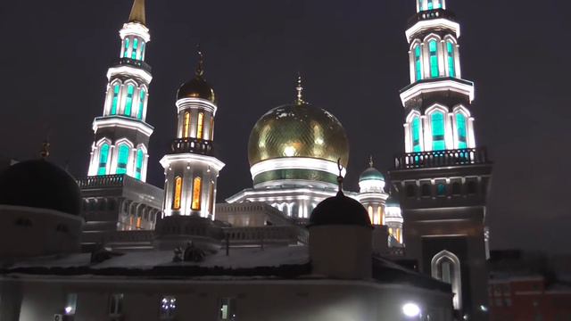Главная Московская мечеть.Прогулка вечером смотреть онлайн