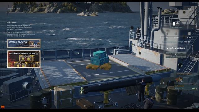 ОТКРЫВАЕМ 100 КОНТЕЙНЕРОВ С ТЫКВАМИ смотреть онлайн