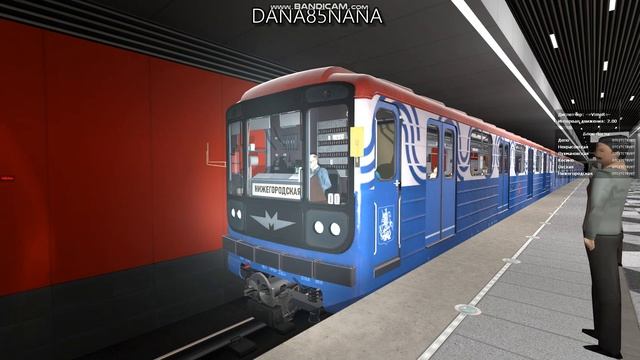 Как тянет Метрострой мой Пк смотреть онлайн