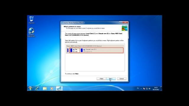 Как увеличить размер диска "С" без потери данных смотреть онлайн