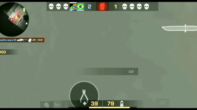 Последний танец♥️?? • FragMovie Standoff 2 (go to 250 subs) смотреть онлайн