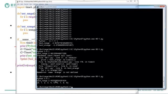 Python3.X新特性-5.range和字典dict смотреть онлайн