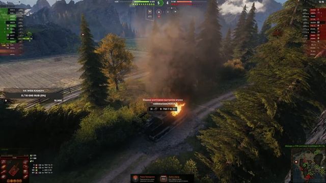 Nimrod впервые запустил стрим в WOT смотреть онлайн