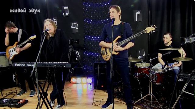 Квартирник Группа "Солнце Маяк" Вторая часть смотреть онлайн