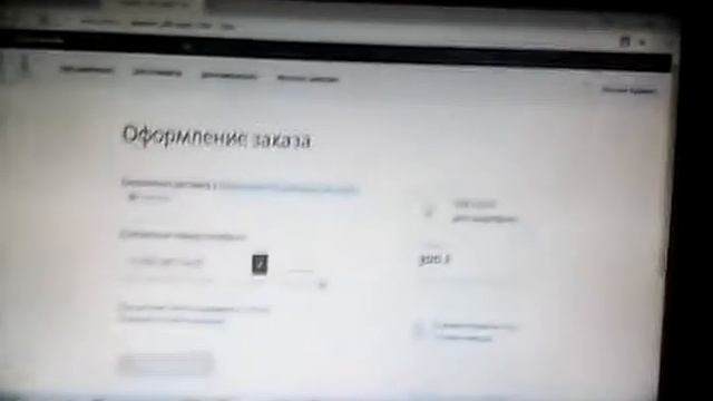 Заказ SIM-карты Yota с помощью доставки смотреть онлайн