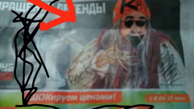 Делай Своими Руками