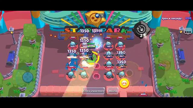 НУЛЕВАЯ ЗАДЕРЖКА НА МОРТИСЕ А ВЫ И ДАЛЬШЕ ЗАВИДУЙТЕ Боты