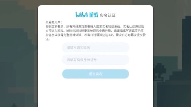 35 Fakta Unik Tentang Minecraft China Edition