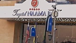 TROPITEL NAAMA BAY 5*  . Египет . Тропитель Наама Бэй. Шарм-эль-Шейх. Обзор