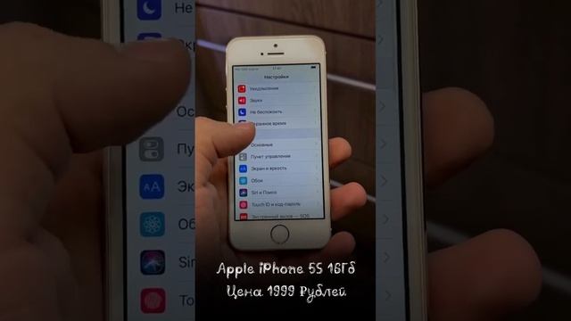 Москва метро царицыно улица Луганская дом 10 + 7 968 604 01 01 смотреть онлайн
