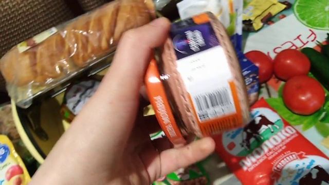 Закупка магнит на 1000 рублей смотреть онлайн