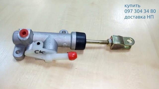 1402280025 цилиндр сцепления главный Джили ск смотреть онлайн