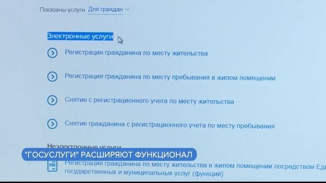 Мастерство и Стремление