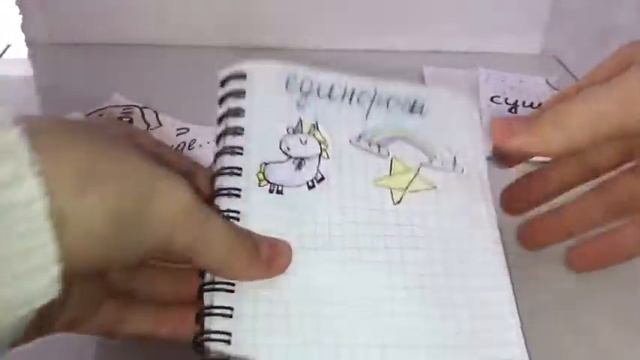 Распаковка бумажных сюрпризов/новинки/суши/губка боб квадратные штаны❤️😋😘🤤 смотреть онлайн