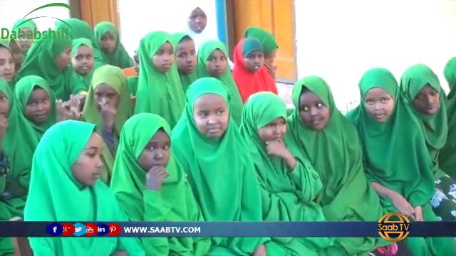 Dugsiga Cali Binu Abu Daalib Oo Ardayda Dugsigaasi U Qabtay Munaasibadda Sanad Dugsiyeedka cusub смотреть онлайн