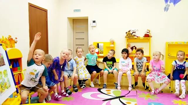 Вырастай-ка на Молодежной (старшая группа) смотреть онлайн