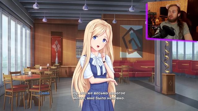 РУТ СИМЫ - ПЛОХАЯ КОНЦОВКА ► ПОЗВАЛ ДЕВУШКУ НА СВИДАНИЕ, А ОНА... ► Moe Era Прохождение #6 смотреть онлайн