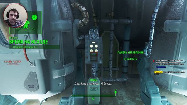 Fallout 4 Прохождение На уровне сложности выживание. №1 смотреть онлайн