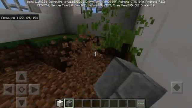 BlueStacks Recording 2020 11 10 09 46 04 68 смотреть онлайн