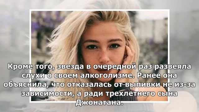 Энн Хэтэуэй в роковом образе снялась для глянца