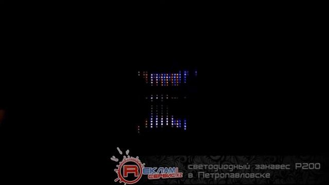 Петропаловск смотреть онлайн