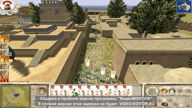 Rome Total War прохождение за Грецию #3