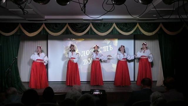 Концерт "Молодость души", посвященный Дню пожилого человека. 08.10.2022 смотреть онлайн
