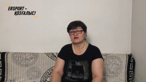 Инверсионный стол. Отзыв - Беркінбаева Салтанат