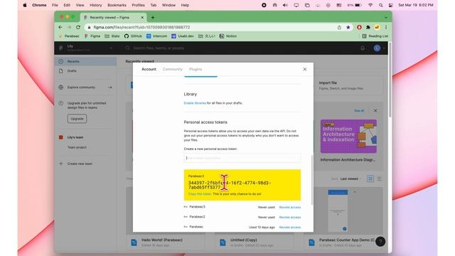 How to get a Figma Access Token смотреть онлайн