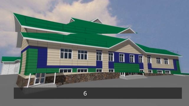 Вариант дизайна облицовки детского сада кассетами из металла смотреть онлайн