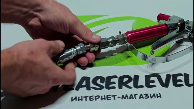 Вертлюг для краскопульта безвоздушного окрасочного аппарата смотреть онлайн