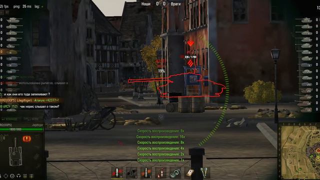 Не догоню - так согреюсь(с) смотреть онлайн