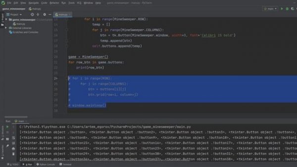 Игра "Сапер" на Python, создаем класс MineSwepper. Minesweeper in Python Tkinter
