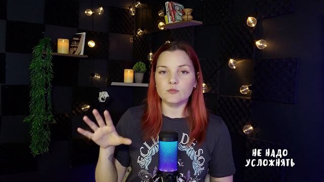 10 универсальных навыков: какие soft skills стоит развивать? смотреть онлайн