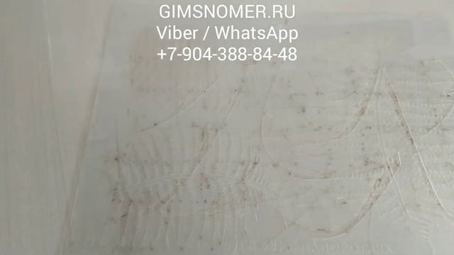 Сделай Сам для Добра