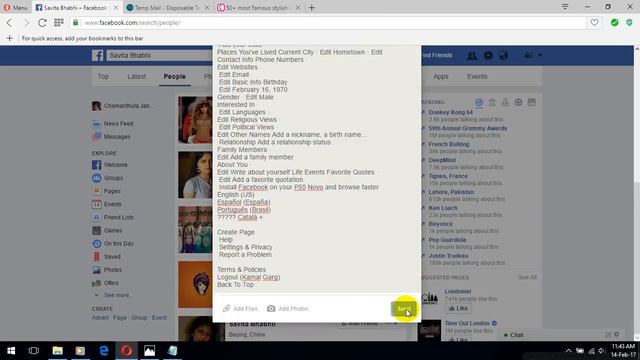 HOW TO VERIFY FACEBOOK ID TRICK смотреть онлайн