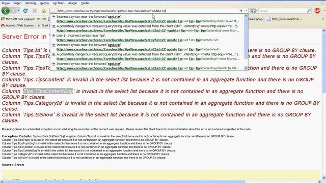 Mssql injection 2 смотреть онлайн
