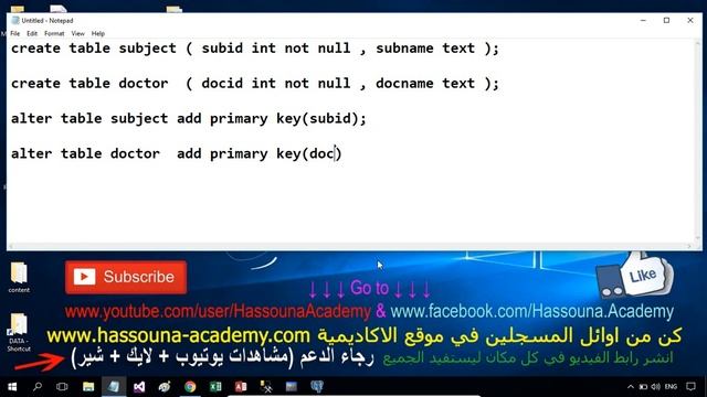 #452 C# alter table all Database Part DB C SHARP تعديل بناء الجدول بالكود الكل سي شارب و قواعد البي смотреть онлайн