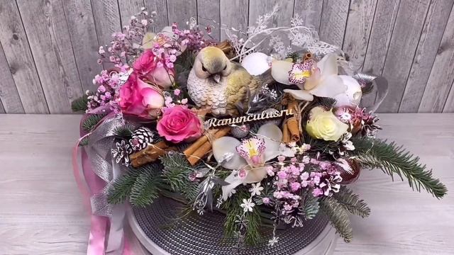 Новогодняя композиция с гирляндой смотреть онлайн