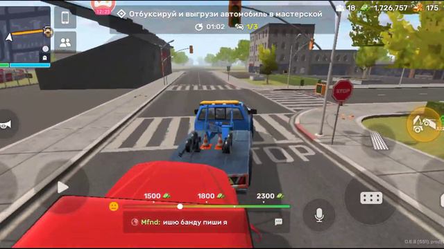 Vice Online 3D Multiplayer работы 6 час эвакуатор работать деньги прохождение (android) #63 смотреть онлайн