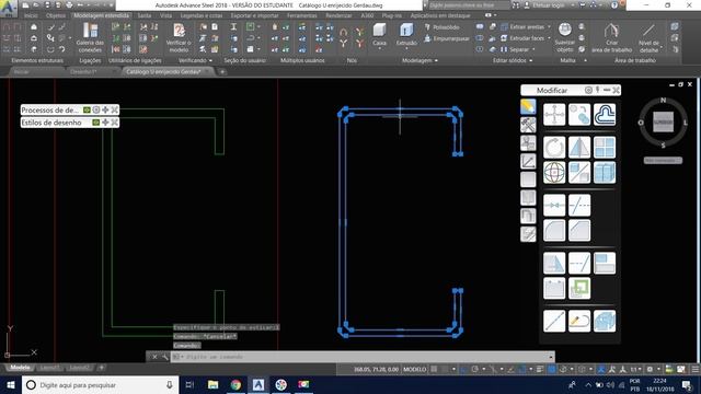 Como Criar Perfil U enrijecido | Advance Steel Tutorial | Perfil do Usuário Personalizado смотреть онлайн