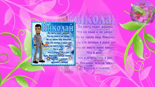 ИСПОЛНЯЕТ НАТАЛЬЯ БУЧИНСКАЯ - Я ТЕБЯ ПОЗДРАВЛЯЮ! смотреть онлайн