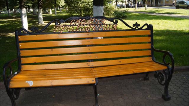 ролик ярославль смотреть онлайн