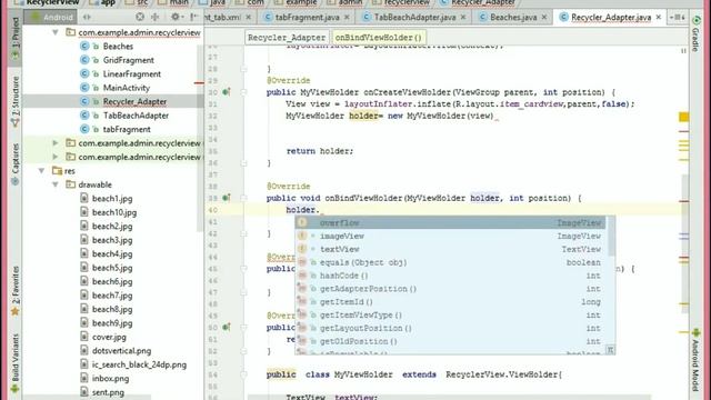 RecyclerView смотреть онлайн