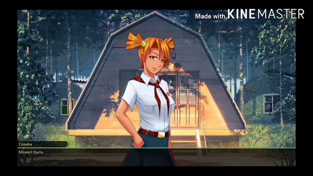 ТОП 8 СЮЖЕТНЫХ ЛИНИЙ(РУТОВ) БЕСКОНЕЧНОГО ЛЕТА смотреть онлайн