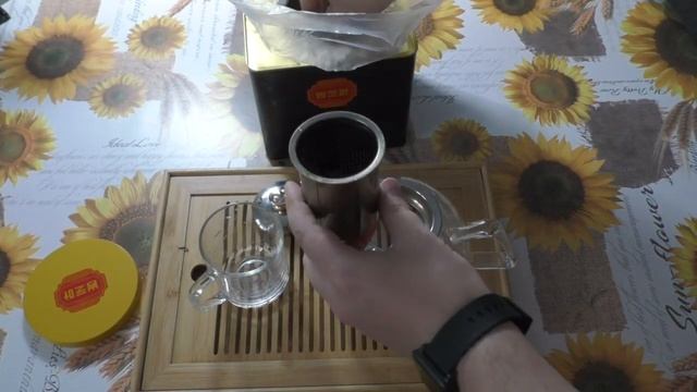 Цзинь Цзюнь Мэй - ЗОЛОТЫЕ БРОВИ